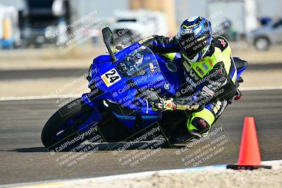 media/Feb-15-2025-TrackDaz (Sat) [[1e057f4b71]]/Group C/Session 4 - Turn 8/